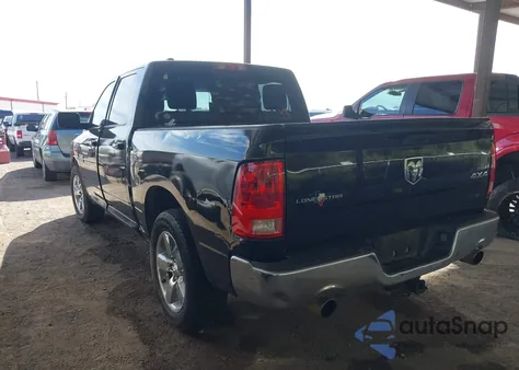2014 Ram 1500 Lone Star z USA, uszkodzony, nr VIN 1C6RR7LT8ES157838